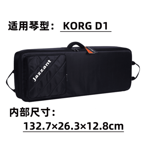 신디사이저 건반 케이스 가방 충격 방지, 노드 스테이지3 HP 76