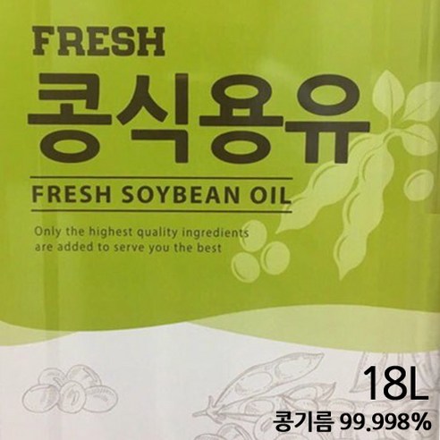 후레쉬 콩식용유18L, 1개, 18L