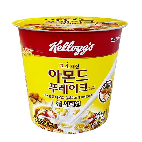 켈로그 아몬드 후레이크 컵 시리얼 30g, 14개