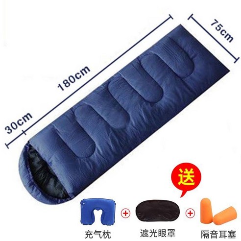 머미형 사계절용 침낭1인용, 디지털 카무플라주 여행 삼보+수납팩, 1.3kg 봄여름 모델