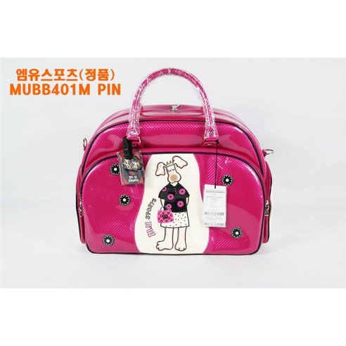 엠유스포츠 MUBB401M/보스턴백/MU SPORTS/골프가방/골프백, 핑크