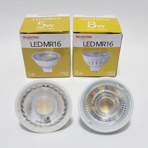 LED MR16 램프 5W 8W 주백색 핀타입 할로겐 JK, 1개