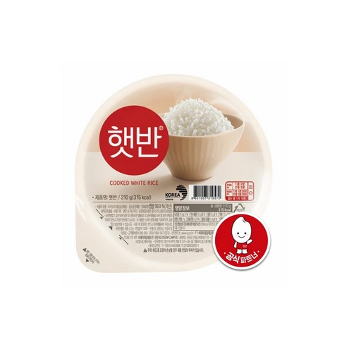 햇반 백미밥, 200g, 14개
