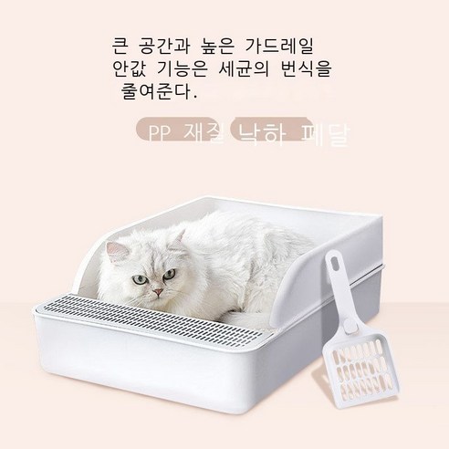 묘래박스 고양이 애묘 고급형 집사 특대형 오리지날 손담비 화장실, 그레이-대