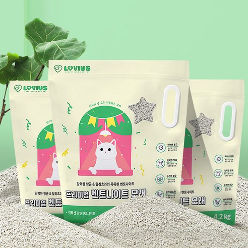 디클펫 러비어스 고양이 벤토나이트 모래, 상큼 사과향 / 4.2 kg x 3개입, 3개