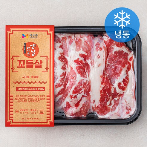 목우촌 옛날 돼지고기 뒷고기 꼬들살 (냉동), 300g, 3개