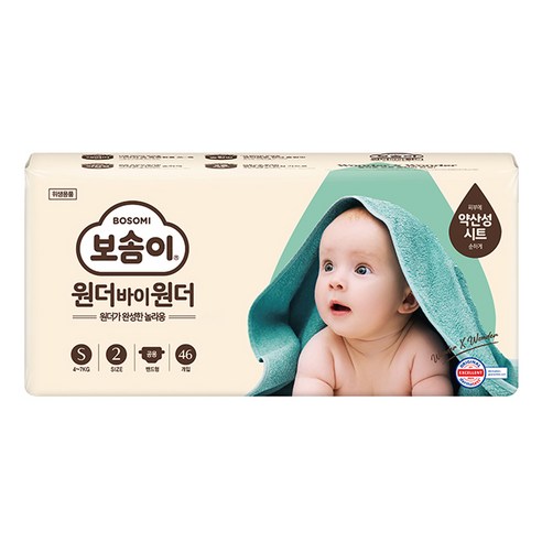 보솜이 원더 바이 원더 밴드형 기저귀 남녀공용, 1단계, 50매