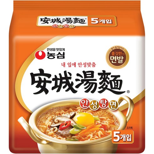 안성탕면 125g, 5개