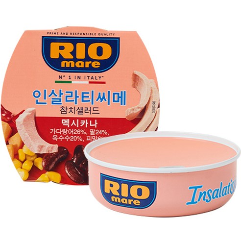 리오마레 인살라티씨메 멕시칸 샐러드 참치, 480g, 3개