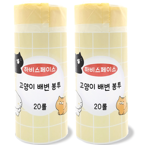 하비스페이스 고양이 모래 배변 봉투 75 x 32 cm, 혼합색상, 20매, 2개