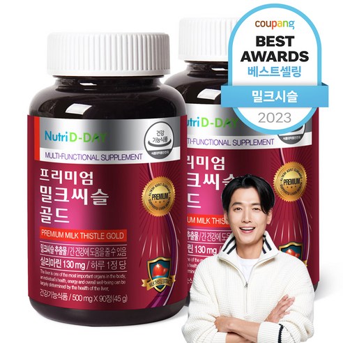 뉴트리디데이 프리미엄 밀크씨슬 골드 500mg, 90정, 6개