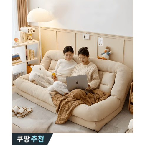 Artmos 프리미엄 벨벳 소파베드 2인용 소파 접이식 소파 접이식 침대, 2. 화이트