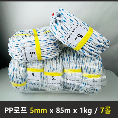 피피로프 5mm 길이 80m 1kg 7롤, 7개