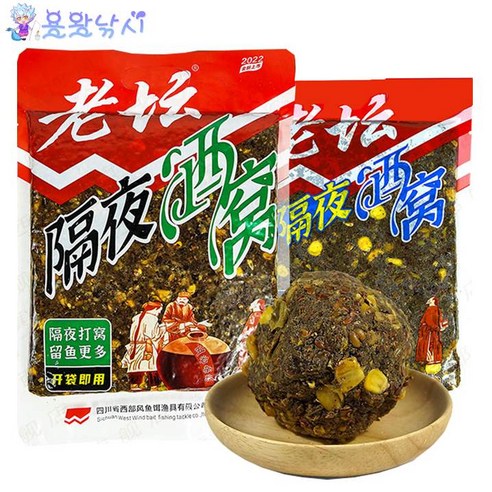 용왕낚시 술향밑밥 서부풍 낚시밑밥 라우탄 민물낚시떡밥 낚시집어제, 술향밑밥 800g, 1개, 800g