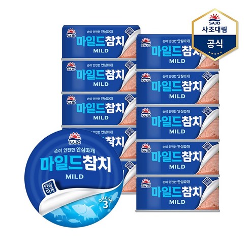 [사조] 마일드참치(안심따개) 150g X 10캔 참치캔통조림, 1세트