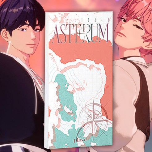 플레이브 앨범 미니2집 일반반+특전 PLAVE 아스테룸 ASTERUM134-1 굿즈, 플레이브 미니2집 일반반 노아+특전