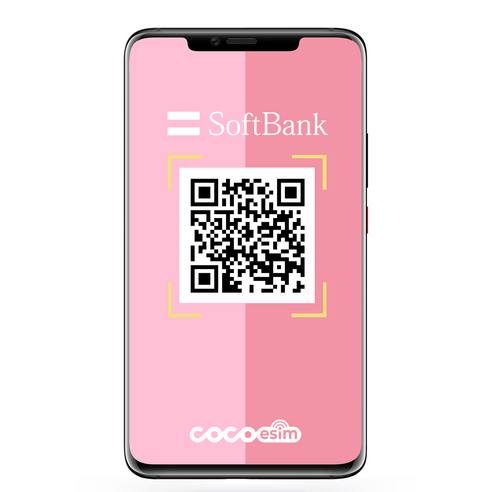 일본이심 소프트뱅크 무제한데이터 eSIM, 매일 LTE 500MB+저속무제한, 10일, 1개