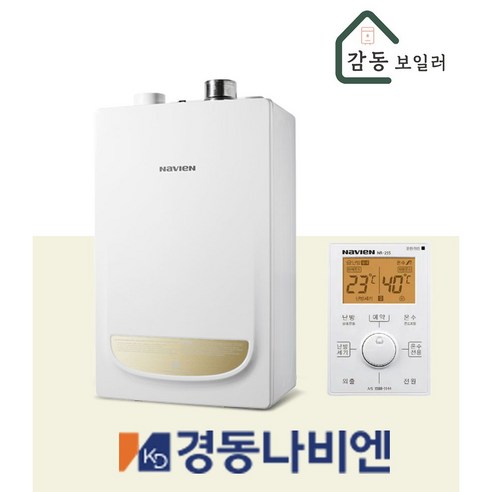 경동나비엔 친환경 가스보일러 NGB553 일반 2종 보일러, NGB553-13K