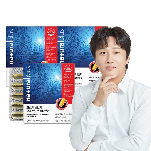 내츄럴플러스 초임계 알티지 오메가3 비타민D 78g, 60정, 3개