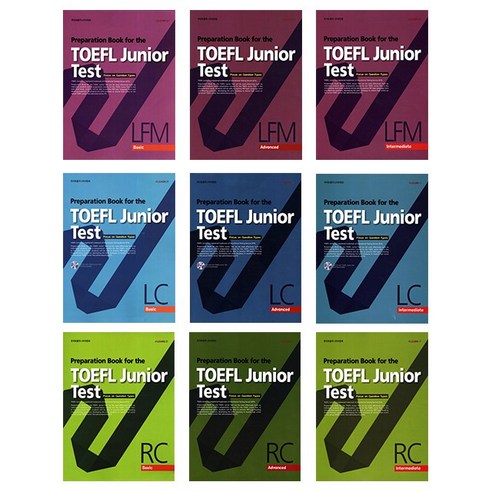 토플 주니어 테스트 Preparation Book for the TOEFL Junior Test LC RC LFM Basic Inter Advanced, RC intermediate