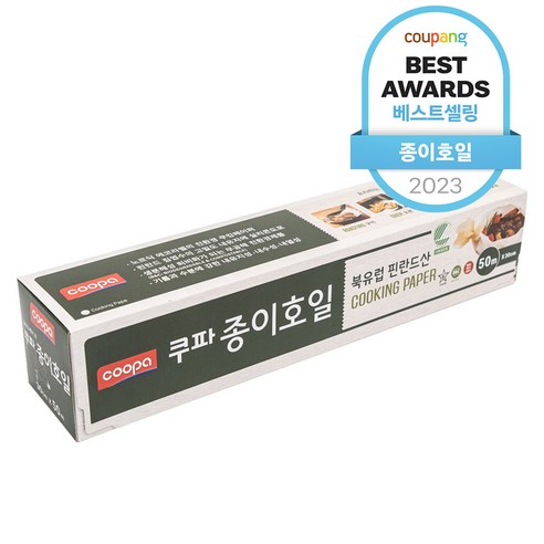 쿠파 종이호일 30cmx50m, 1개