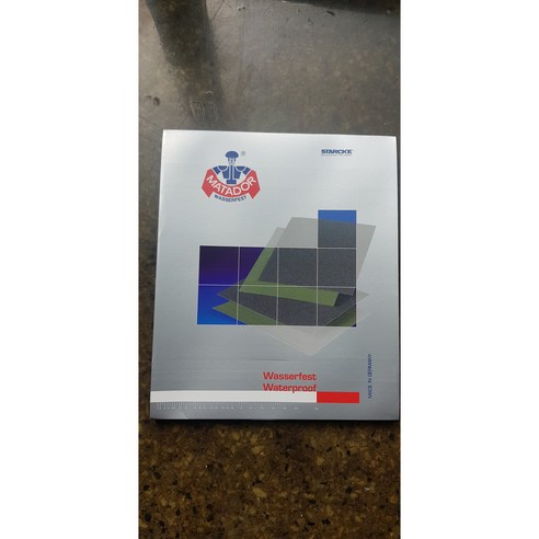 [MATADOR] 마타도르 종이페파 사포 독일제 991A, 2500