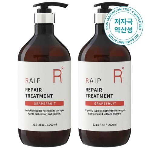 라입 극손상 리페어 단백질 트리트먼트 자몽, 1개, 1000ml