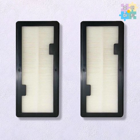 삼성 VR30T85513W 비스포크 제트봇 필터 2개 호환품