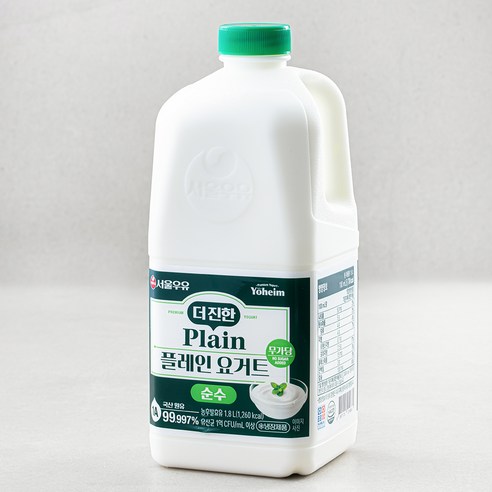서울우유 더진한 순수 플레인 요거트, 2.45L, 2개
