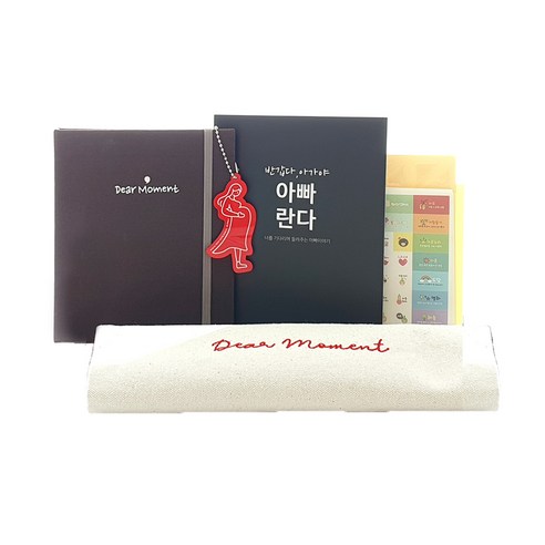 제이밀크 쁘띠 임신축하 태교선물 세트, 다크데님(다이어리), 1세트