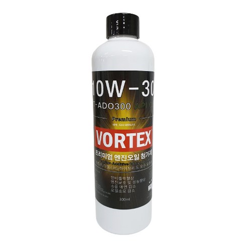 볼텍스 VORTEX 프리미엄 자동차 엔진오일 첨가제 300ml 연비개선 출력개선 배출가스감소 소음진동감소, LPG, 1개