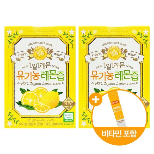홀베리 1일1레몬 유기농 레몬즙 설빈 비타민 스틱 포함 세트, 1박스, 280g