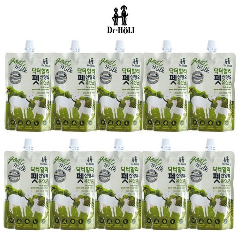 닥터할리 펫밀크 180ml 10팩 산양유 유산균, 단품, 상세 설명 참조