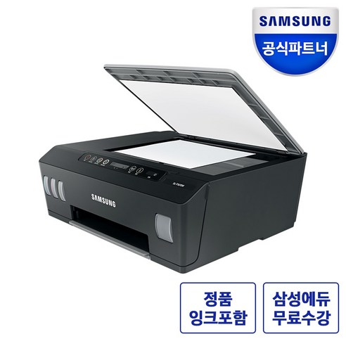 삼성전자 SL-T1670W 무한 잉크젯 복합기 유무선 WIFI 잉크포함 오늘출발!