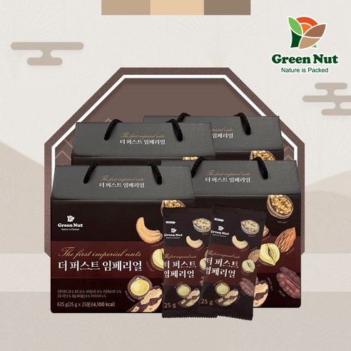 [100% 견과구성] 그린너트 더 퍼스트 임페리얼너츠 25g x 25봉 x 4세트 (총 100봉입), 100개