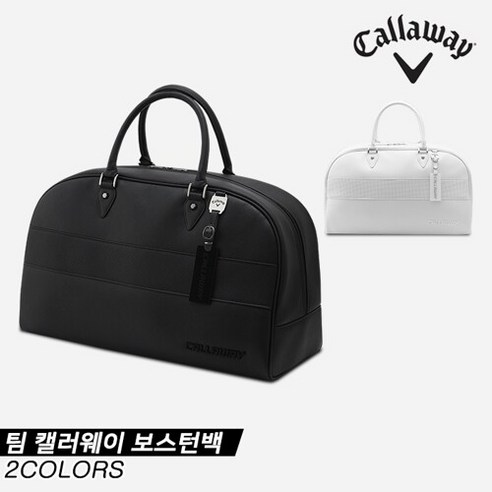 [캘러웨이코리아정품]2023 캘러웨이 팀 캘러웨이(TEAM CALLAWAY) 보스턴백[2COLORS][남성용], 화이트, 화이트