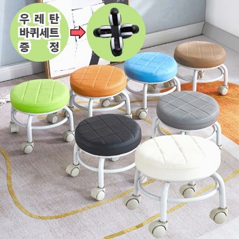 우아담 앉은뱅이 바퀴의자 바퀴달린 낮은 무빙의자 현관 신발벤치, 블랙, 1개