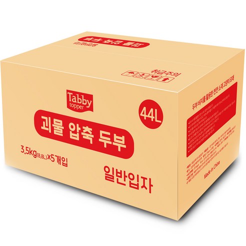 테비토퍼 괴물 압축 두부모래 일반입자 5p, 3.5kg, 5개, 무향