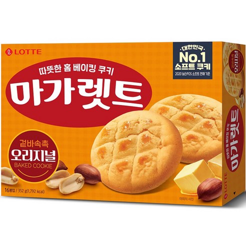 마가렛트 오리지널, 176g, 2개