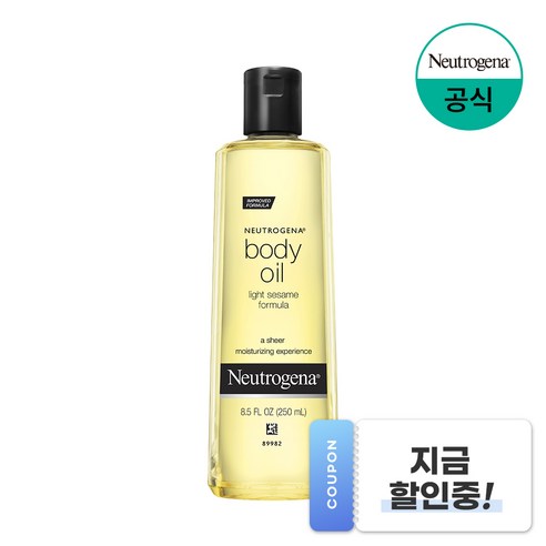뉴트로지나 세서미 바디오일, 250ml, 1개