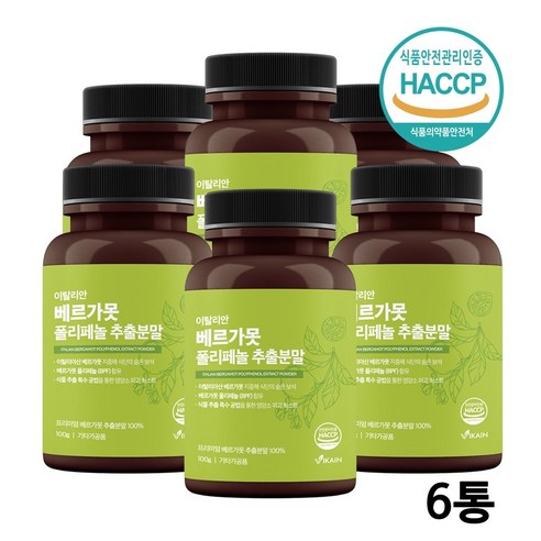 고함량 베르가못폴리페놀 BPF 추출분말 100% 이탈리안 베르가못추출물 지중해식단 식약처 해썹, 100g, 6개