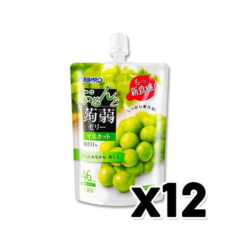 오리히로 샤인머스캣 곤약젤리 파우치 디저트간식 130g x 4개