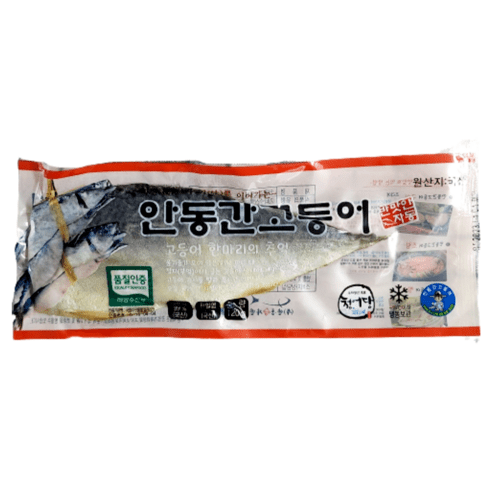 국내산 순살 안동간고등어 자반고등어 반마리 120g 10팩, 10개