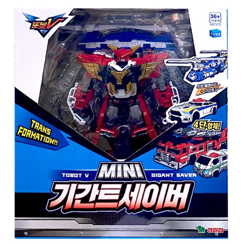 영실업 또봇V MINI 기간트세이버, 혼합색상