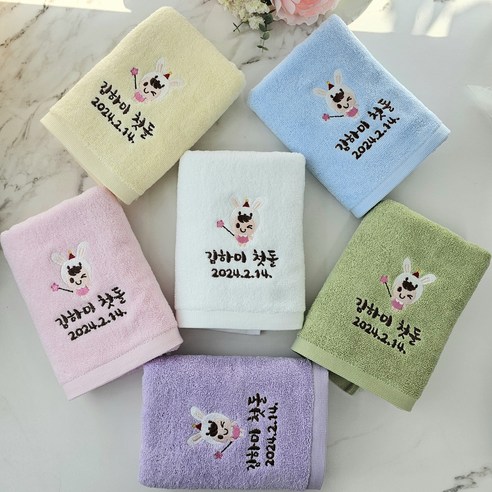 돌답례품 쁘띠맘 파스텔세면타올140g 답례품 수건 타올 개업 고희 영신타올, 러블리상자, 1개