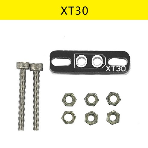 XT30 대전류용 커넥터 고정용 브라켓 PCB 풀셋 A TYPE, 기본