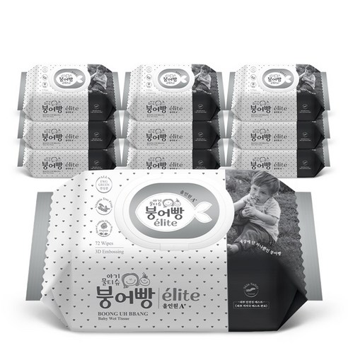 붕어빵 아기물티슈 올인원 엘리트A+ 고평량 75gsm 캡형 72매 10팩, 75g, 10개