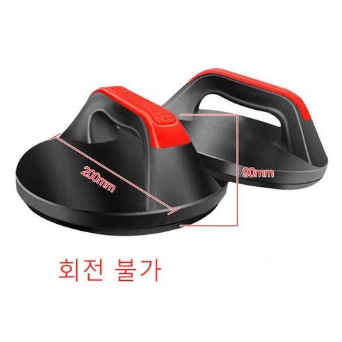 1 쌍 라운드 푸시 업 바 스탠드 회전식 360 바디 트레이닝을위한 랙 피트니스 장비 홈 복부 운동