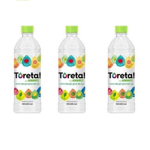토레타 1.5L, 12개