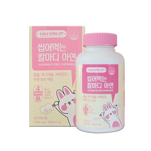 아이클키즈 씹어먹는 칼마디 아연 171g, 2개